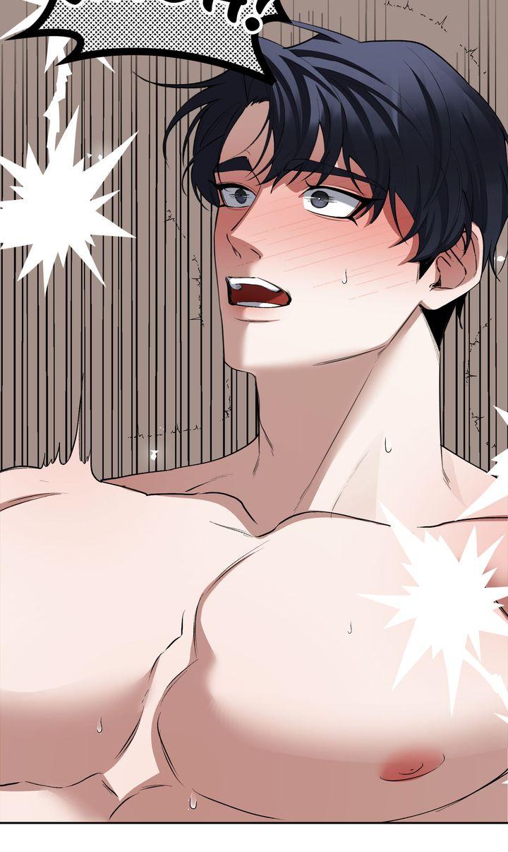 Read The Muse chapter 40 image 72 on Lezhin