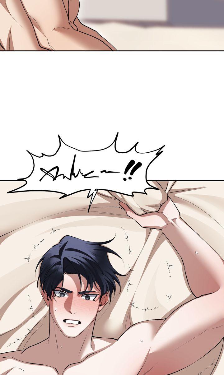 Read The Muse chapter 40 image 74 on Lezhin