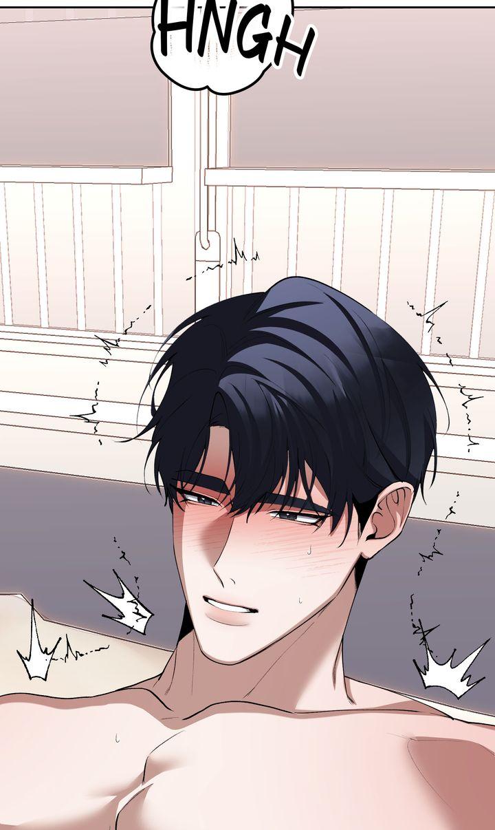 Read The Muse chapter 40 image 79 on Lezhin