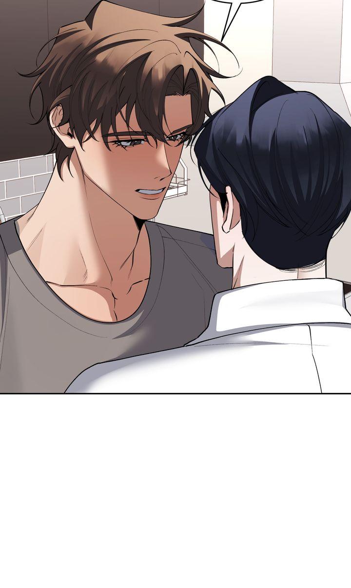 Read The Muse chapter 40 image 9 on Lezhin
