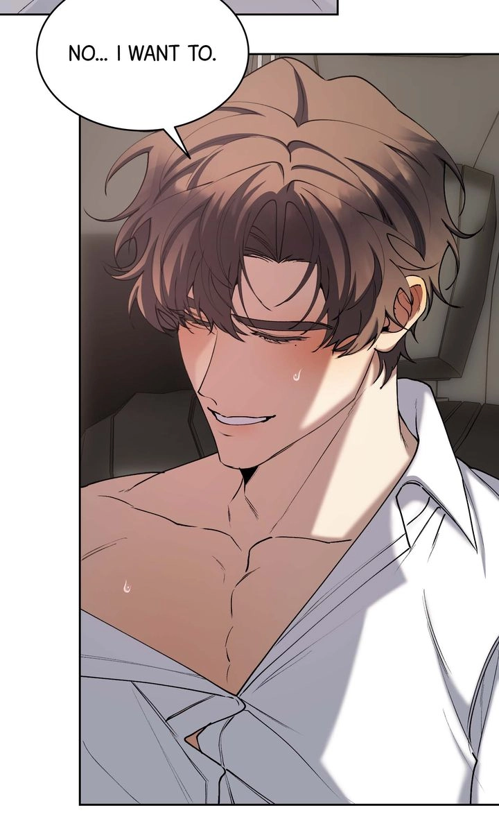 Read The Muse chapter 41.1 image 3 on Lezhin