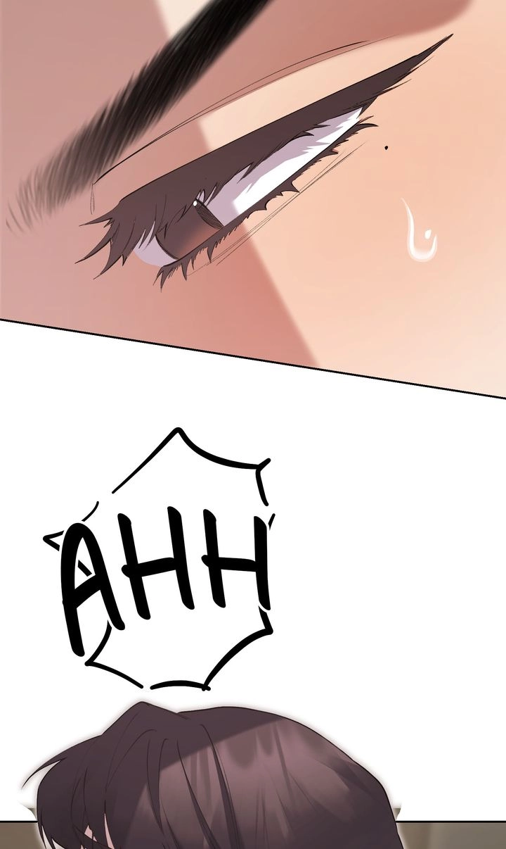 Read The Muse chapter 41.2 image 14 on Lezhin