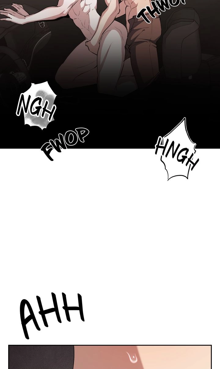 Read The Muse chapter 41.2 image 23 on Lezhin