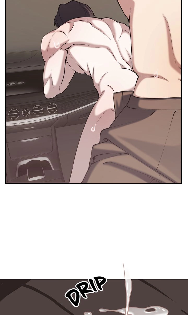 Read The Muse chapter 41.2 image 26 on Lezhin