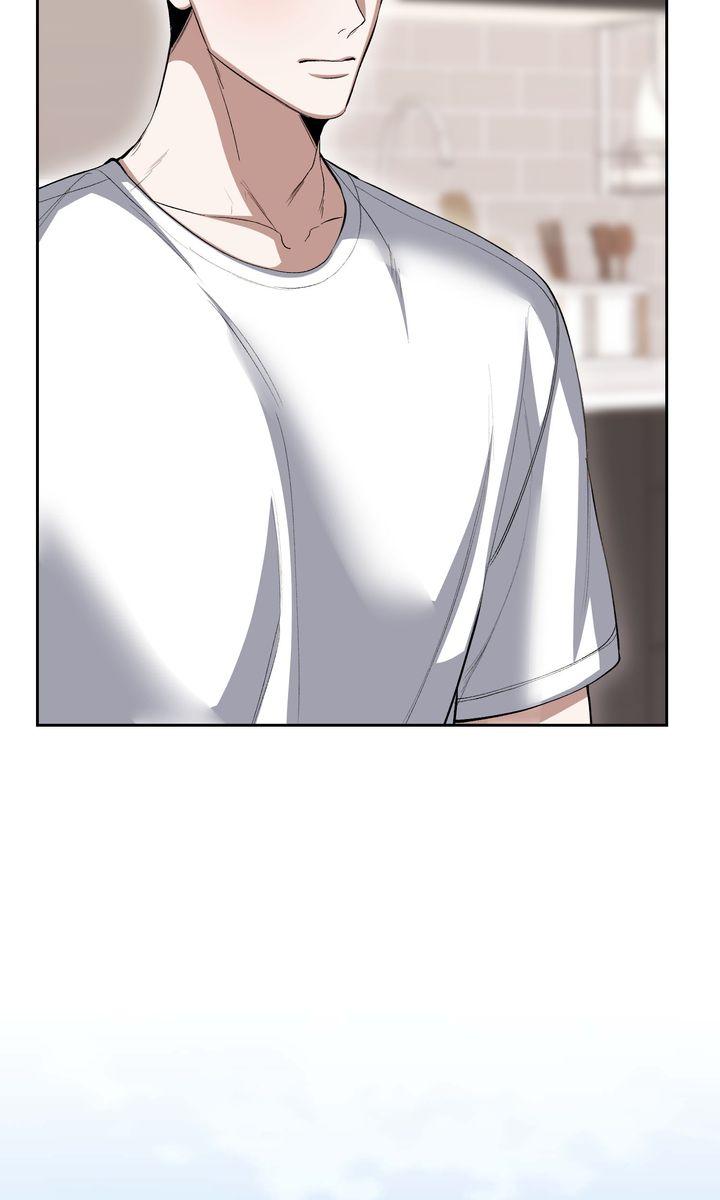 Read The Muse chapter 41 image 17 on Lezhin