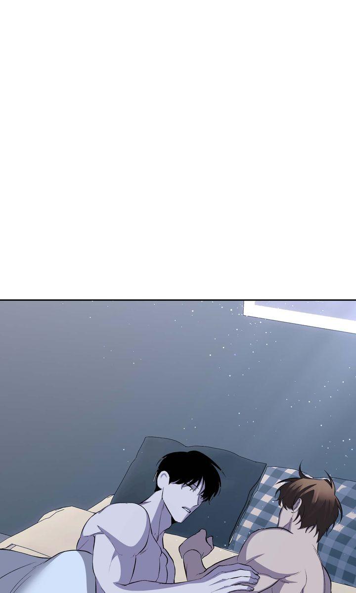 Read The Muse chapter 41 image 2 on Lezhin