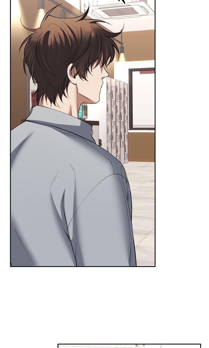 Read The Muse chapter 41 image 38 on Lezhin