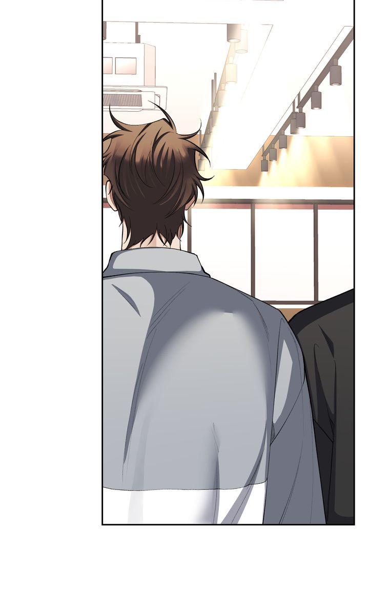 Read The Muse chapter 41 image 39 on Lezhin