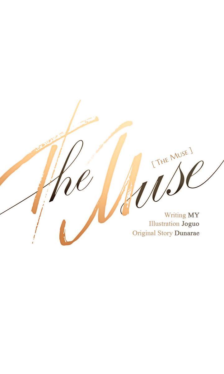 Read The Muse chapter 41 image 4 on Lezhin