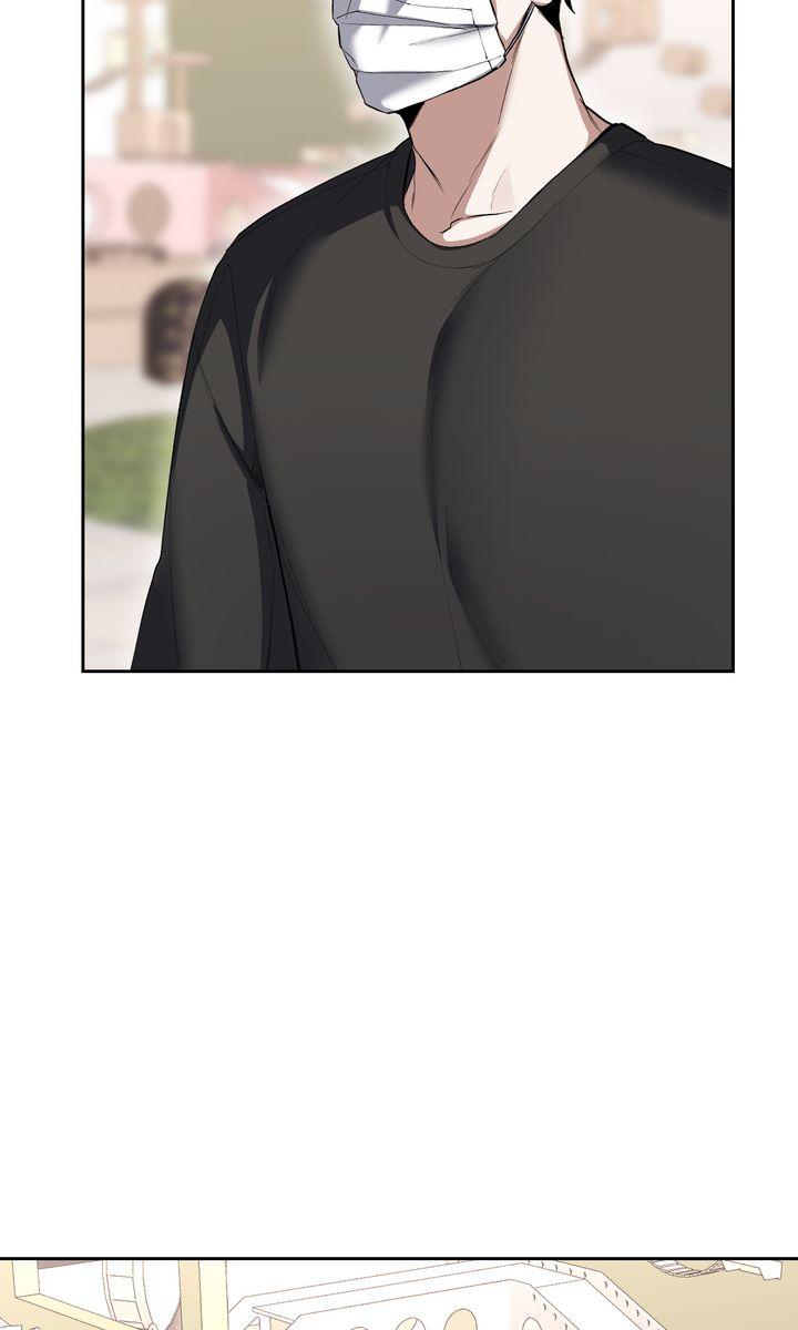 Read The Muse chapter 41 image 51 on Lezhin