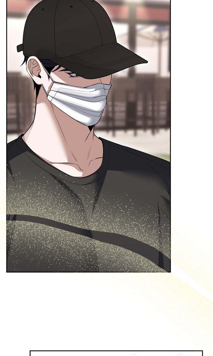 Read The Muse chapter 41 image 60 on Lezhin
