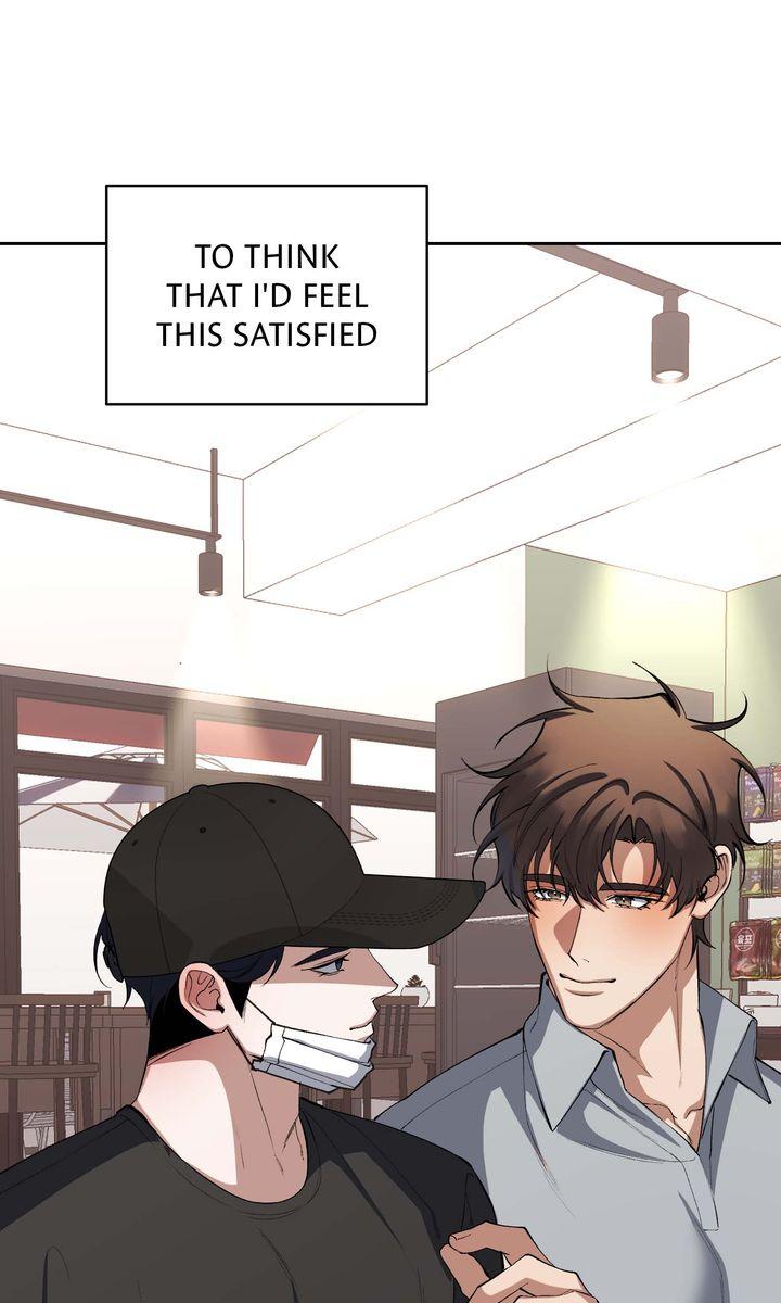 Read The Muse chapter 41 image 69 on Lezhin