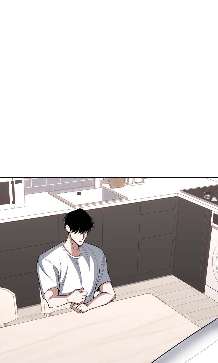 Read The Muse chapter 41 image 7 on Lezhin