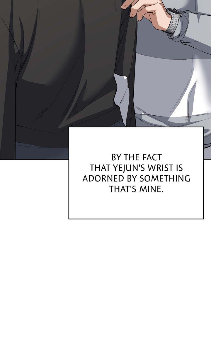 Read The Muse chapter 41 image 70 on Lezhin
