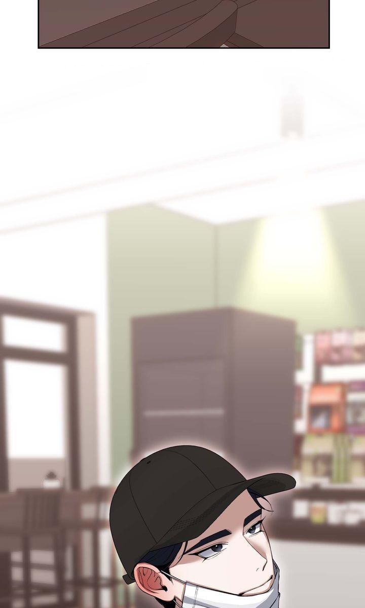Read The Muse chapter 41 image 73 on Lezhin