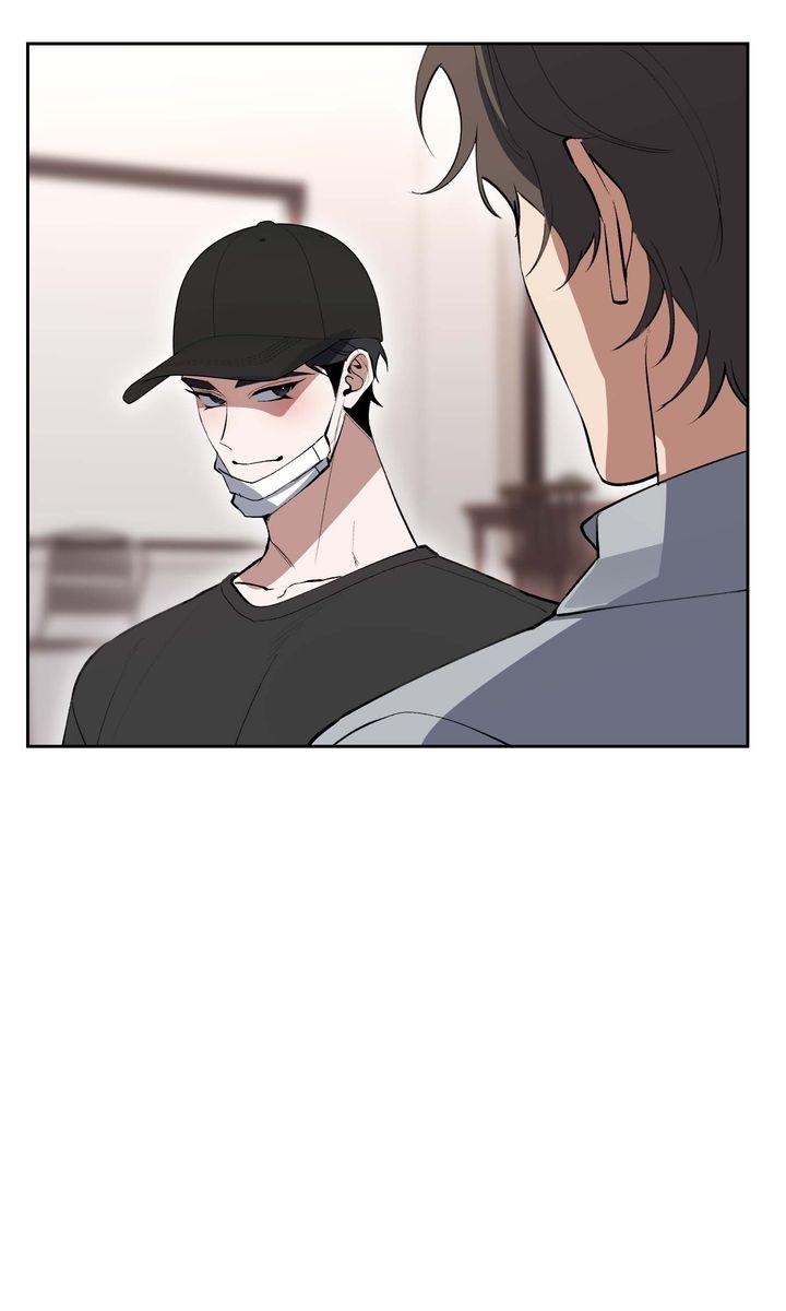 Read The Muse chapter 41 image 80 on Lezhin