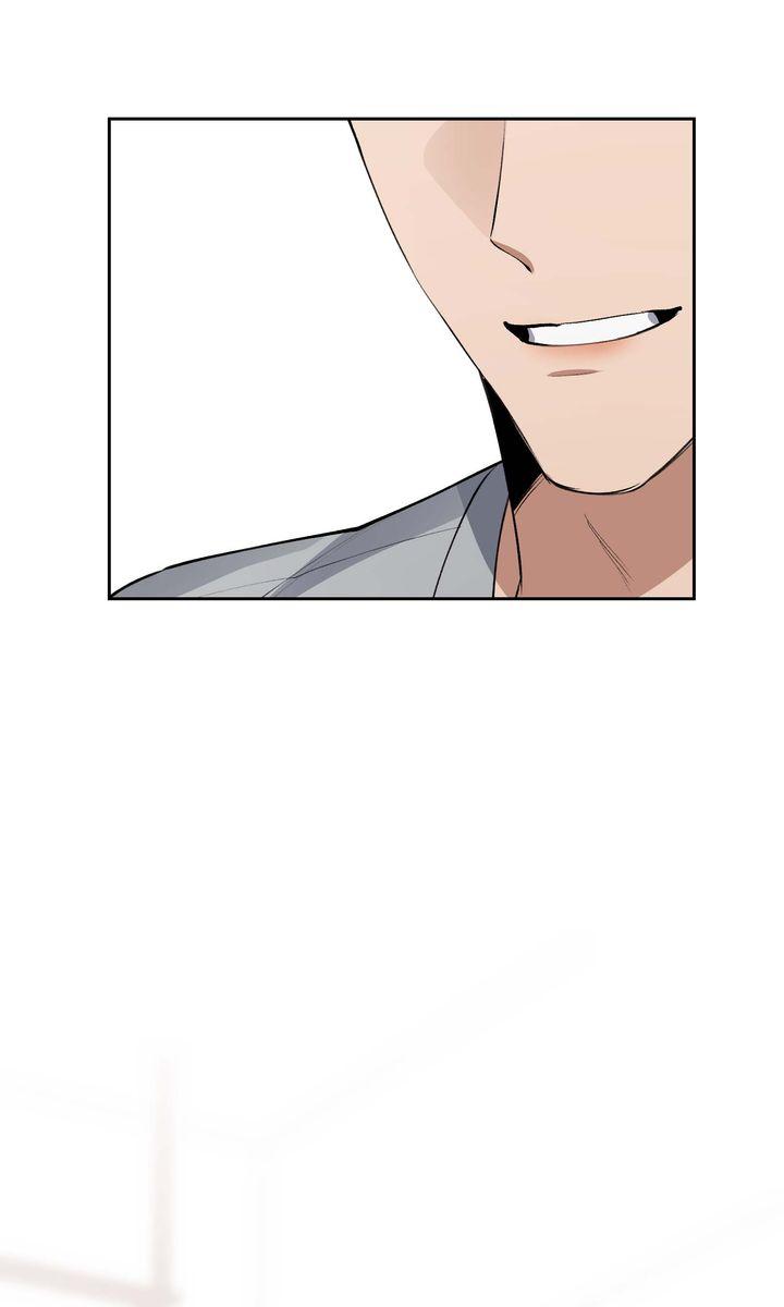 Read The Muse chapter 41 image 81 on Lezhin