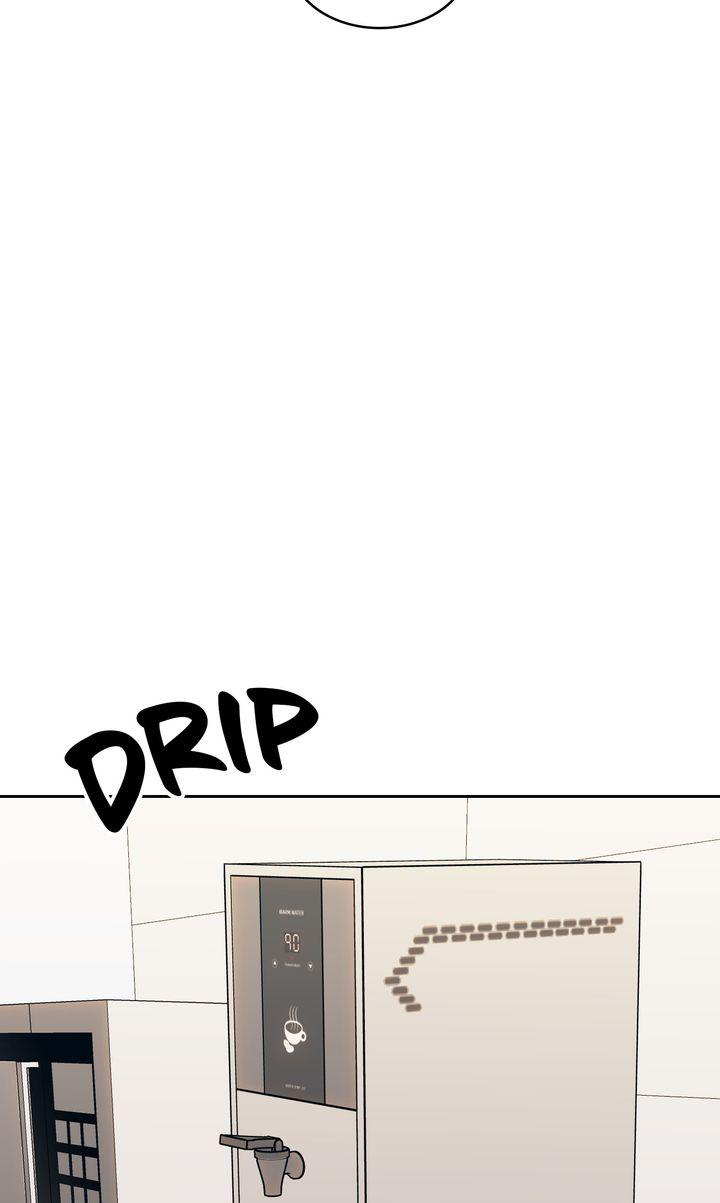 Read The Muse chapter 42 image 14 on Lezhin