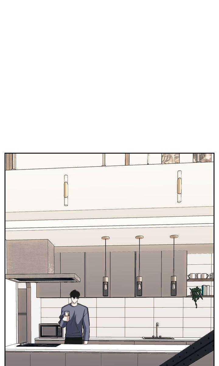 Read The Muse chapter 42 image 20 on Lezhin