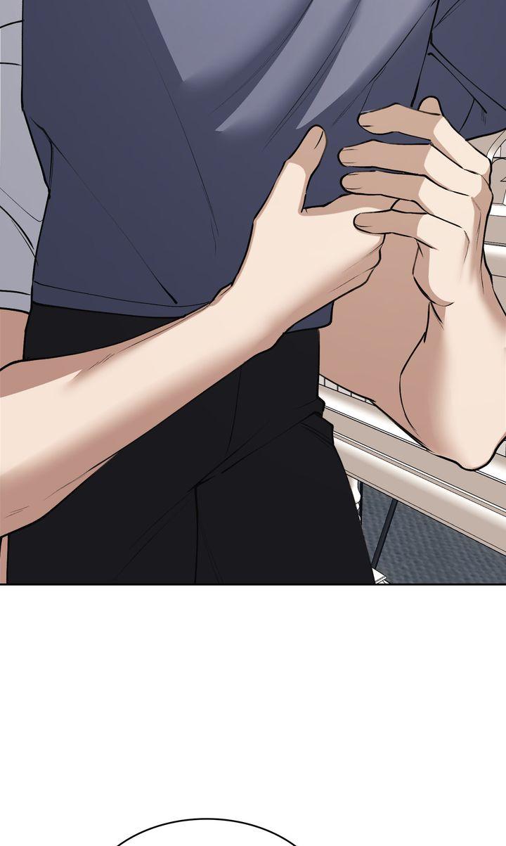 Read The Muse chapter 42 image 49 on Lezhin