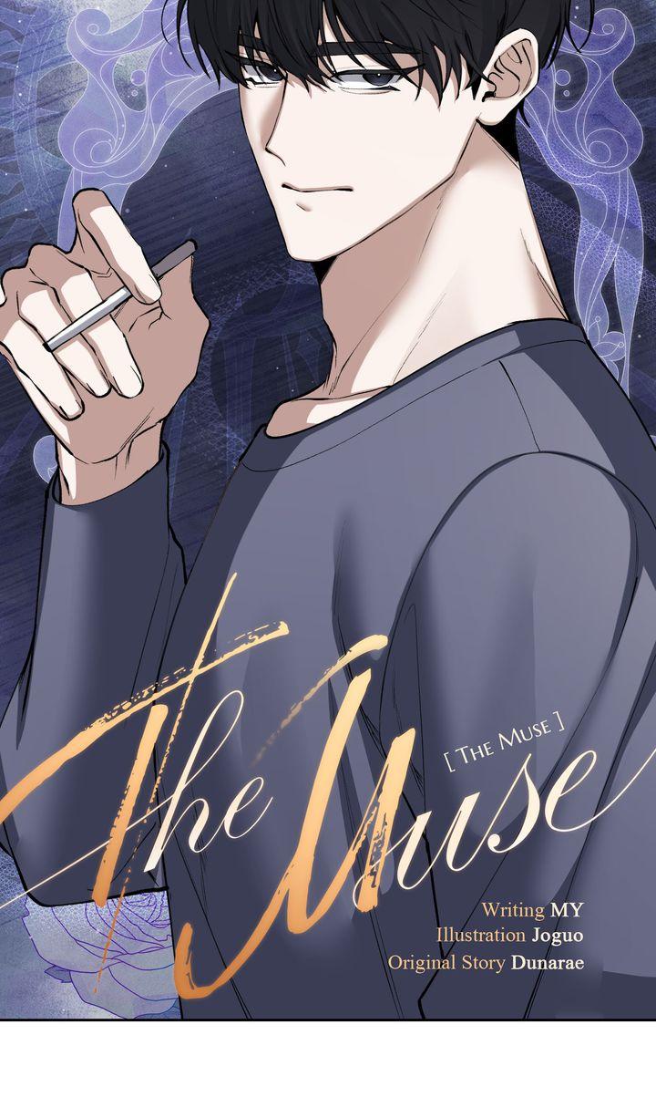 Read The Muse chapter 42 image 5 on Lezhin