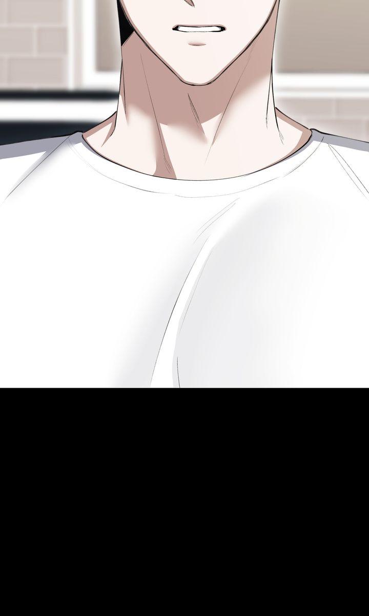 Read The Muse chapter 42 image 72 on Lezhin