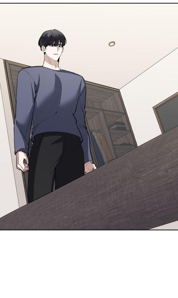 Read The Muse chapter 42 image 77 on Lezhin