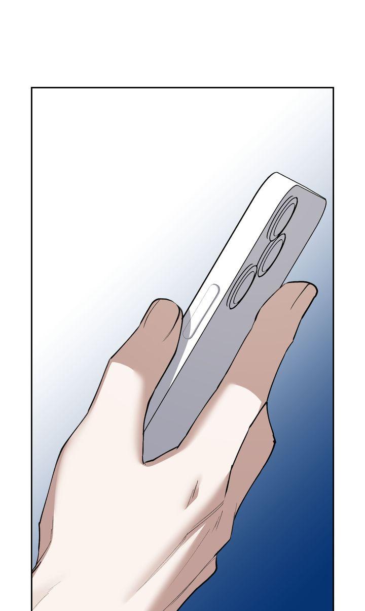 Read The Muse chapter 42 image 78 on Lezhin