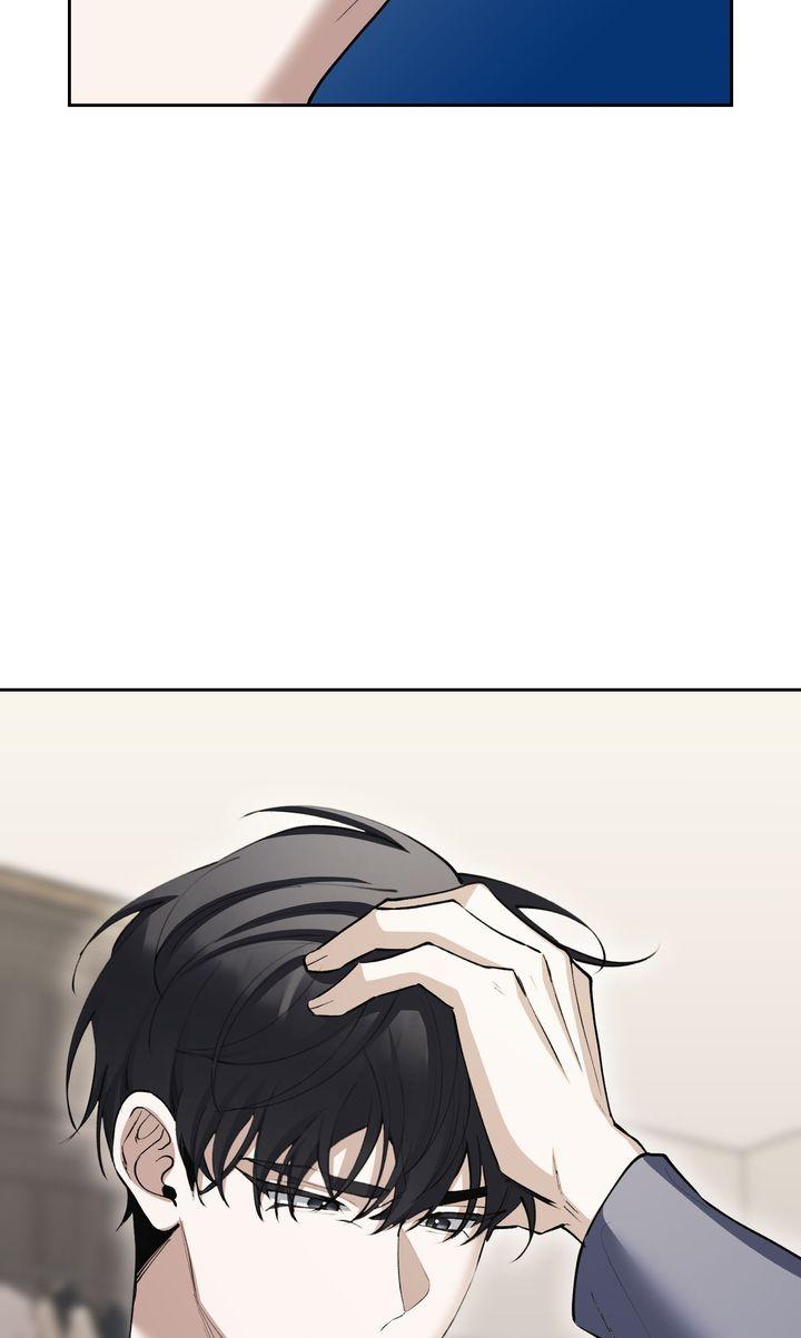 Read The Muse chapter 42 image 79 on Lezhin