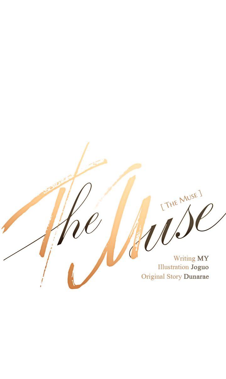 Read The Muse chapter 43 image 1 on Lezhin