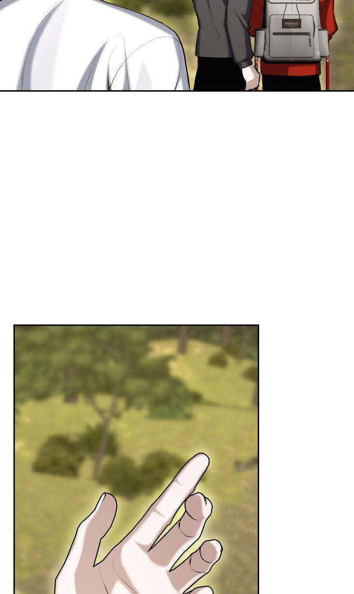 Read The Muse chapter 43 image 29 on Lezhin