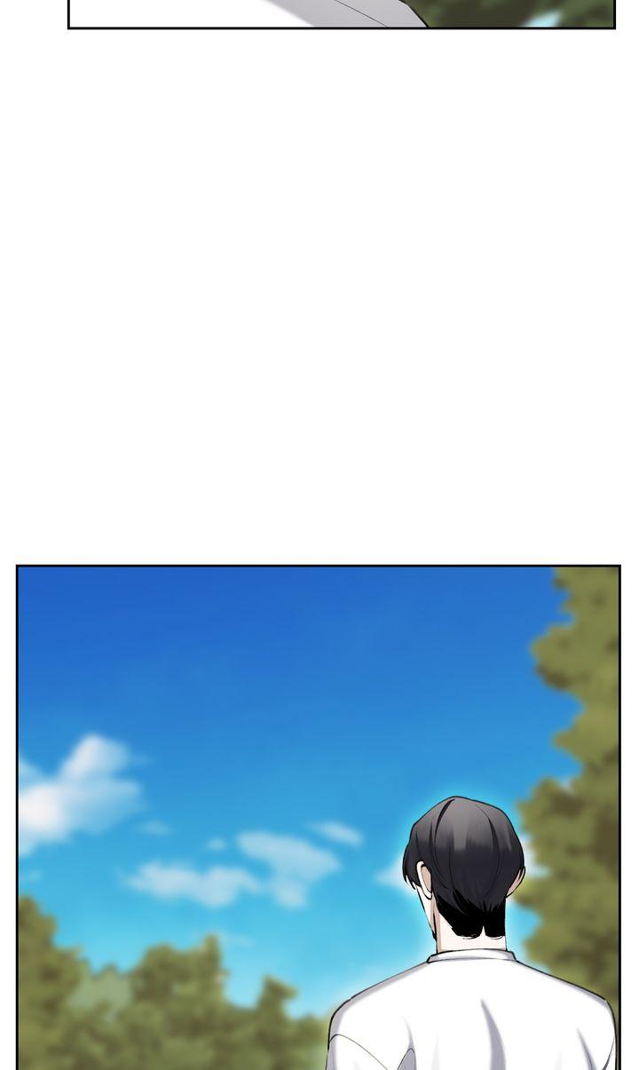 Read The Muse chapter 43 image 31 on Lezhin