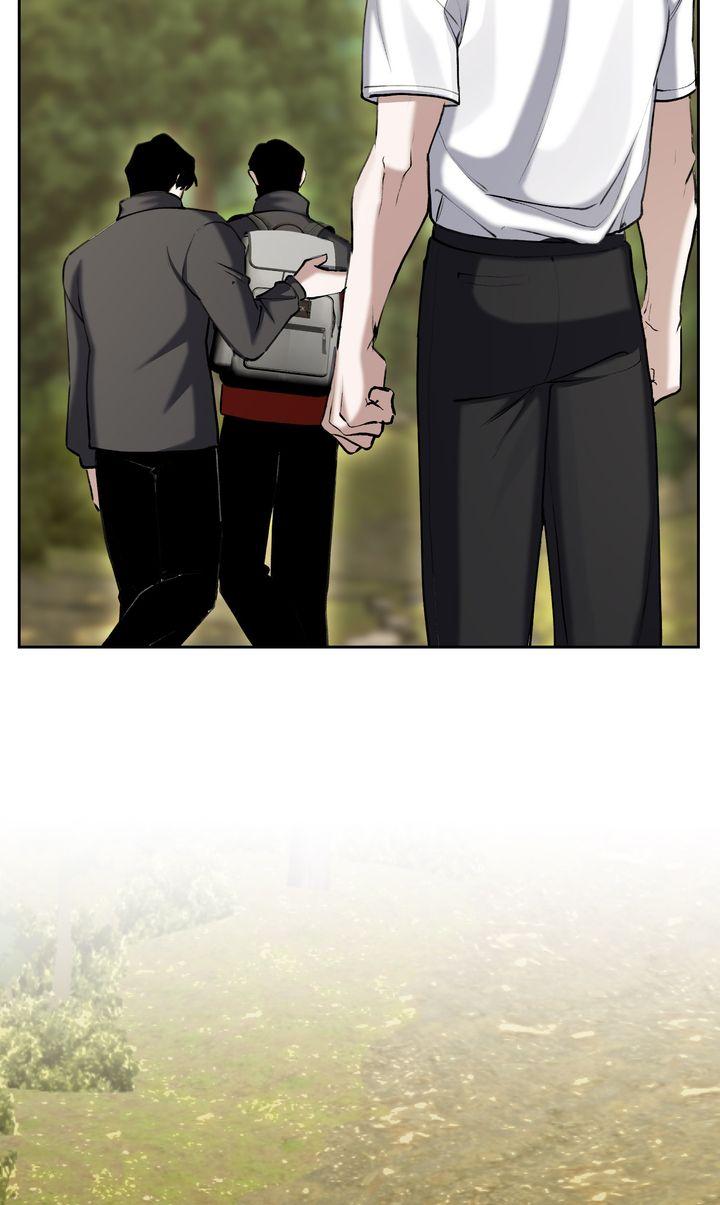 Read The Muse chapter 43 image 32 on Lezhin