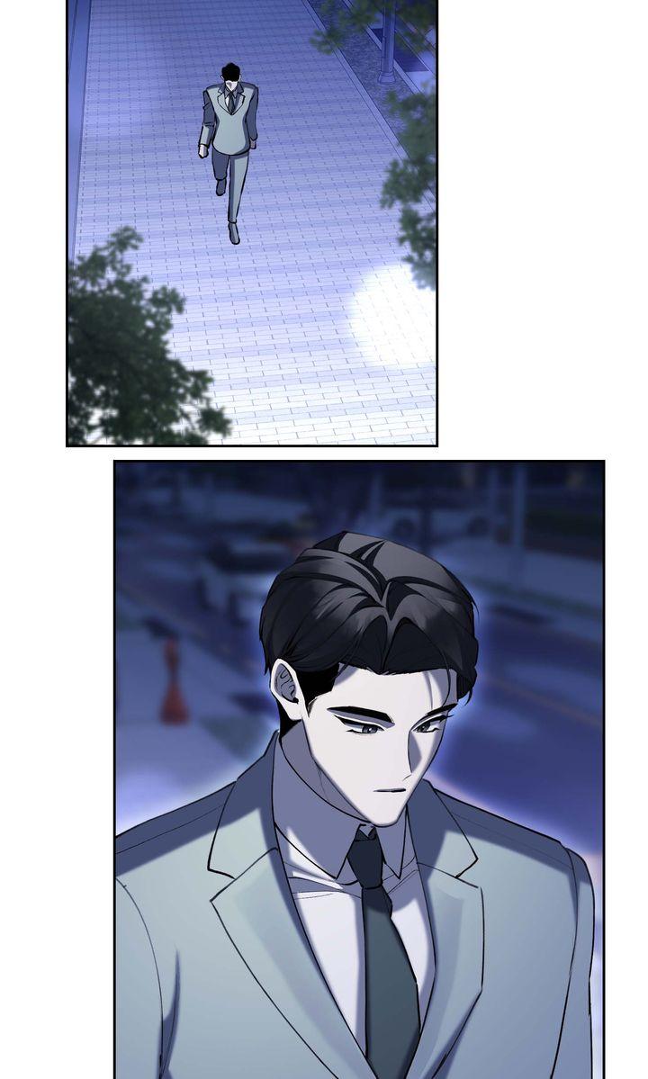 Read The Muse chapter 44 image 1 on Lezhin