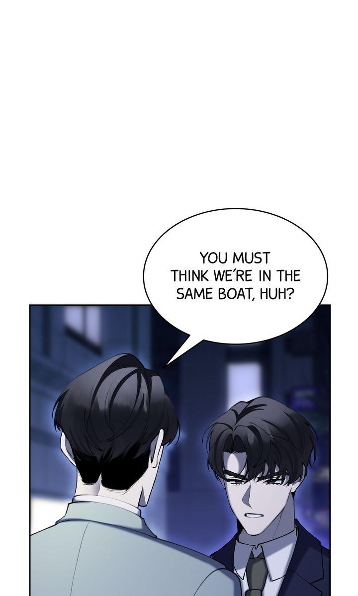 Read The Muse chapter 44 image 23 on Lezhin