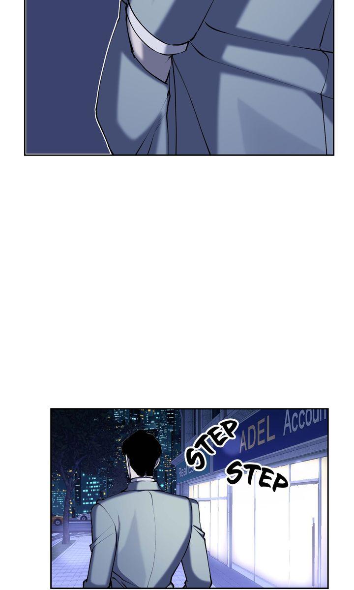 Read The Muse chapter 44 image 46 on Lezhin