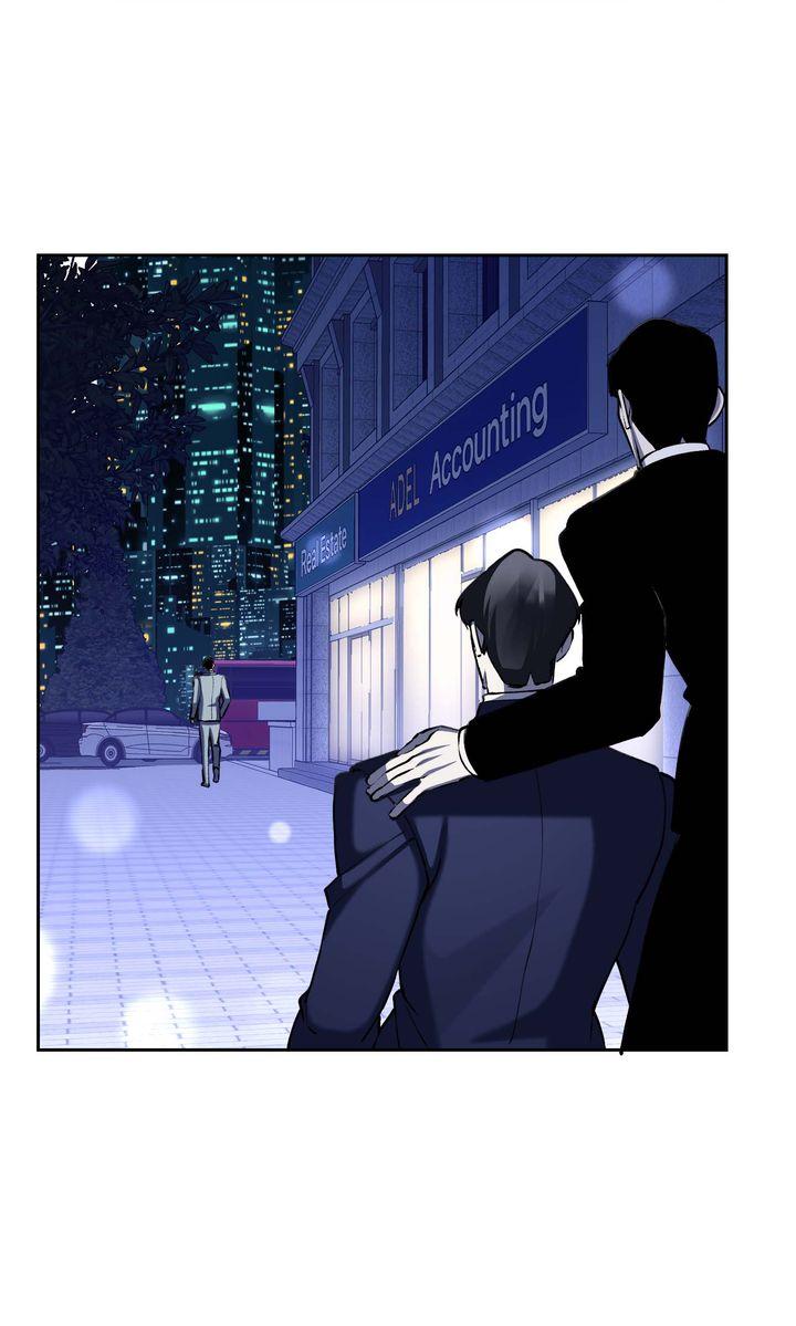 Read The Muse chapter 44 image 47 on Lezhin