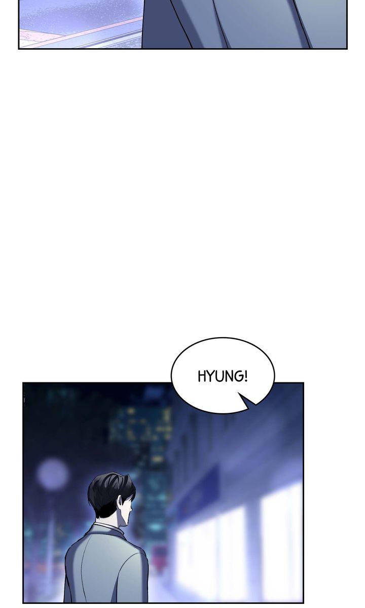 Read The Muse chapter 44 image 6 on Lezhin