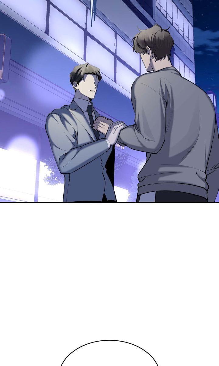 Read The Muse chapter 44 image 69 on Lezhin
