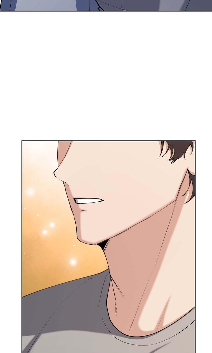 Read The Muse chapter 44 image 73 on Lezhin