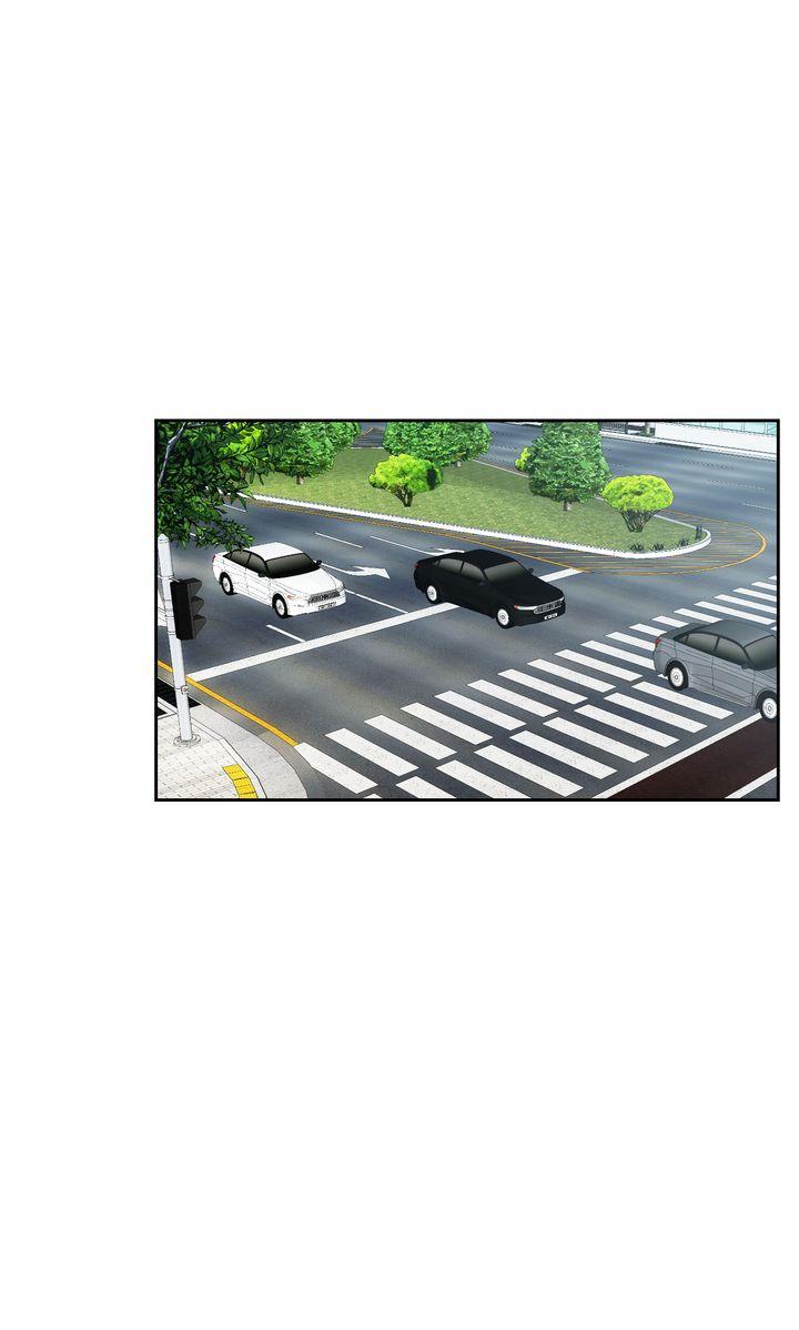 Read The Muse chapter 45 image 26 on Lezhin