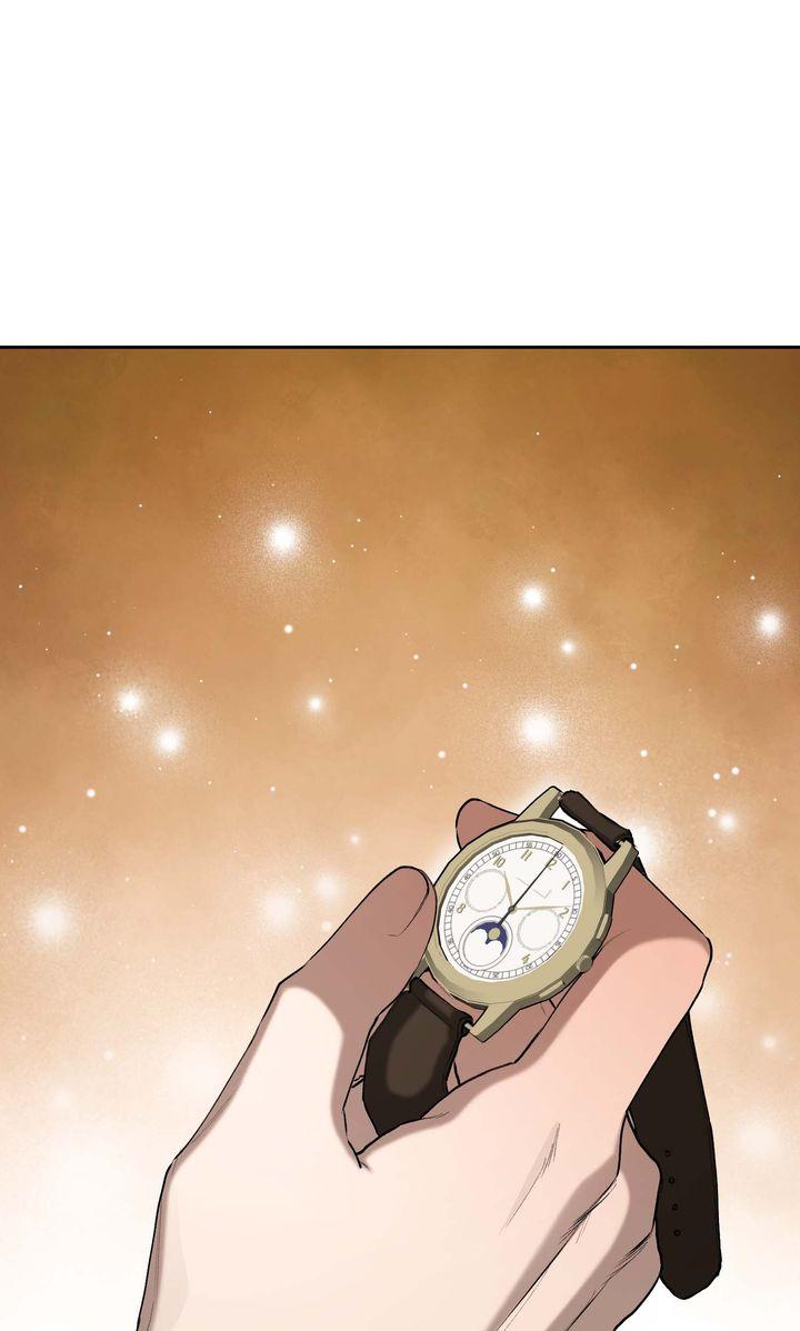 Read The Muse chapter 45 image 3 on Lezhin