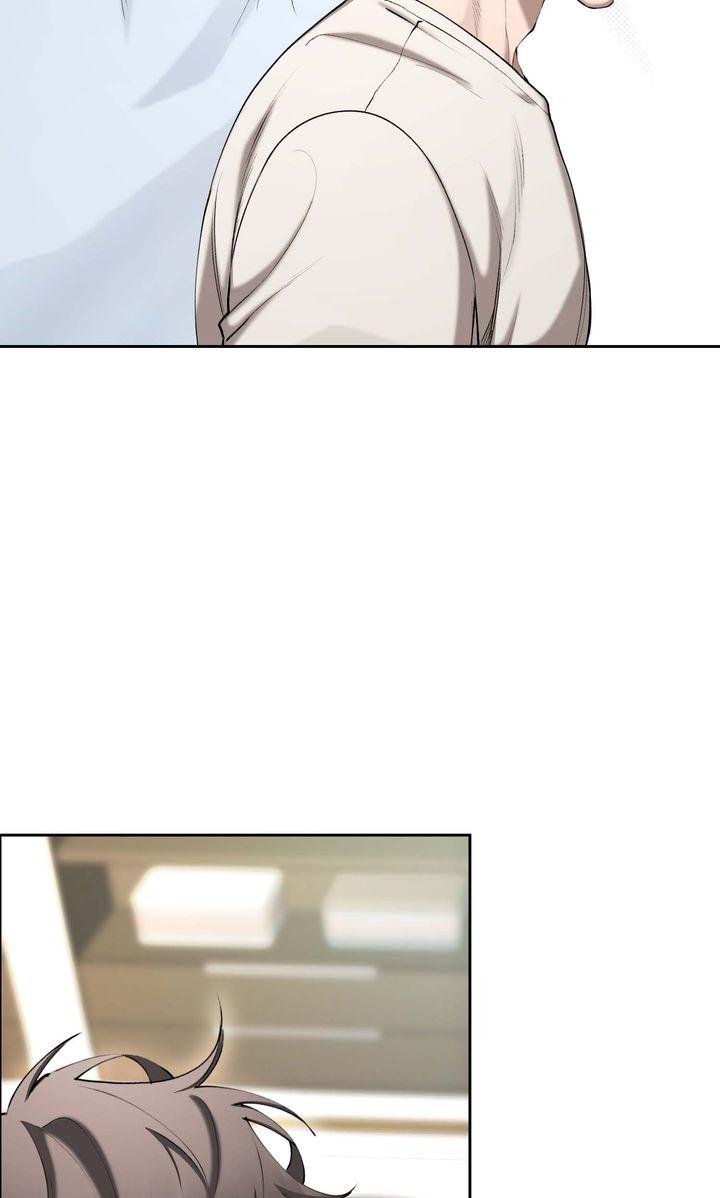 Read The Muse chapter 45 image 7 on Lezhin