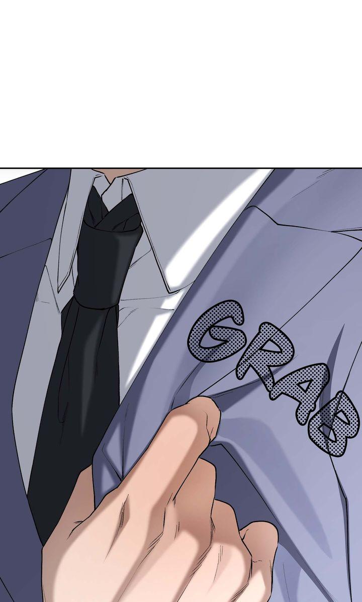 Read The Muse chapter 45 image 75 on Lezhin