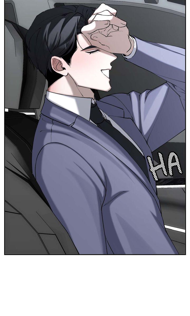 Read The Muse chapter 45 image 80 on Lezhin