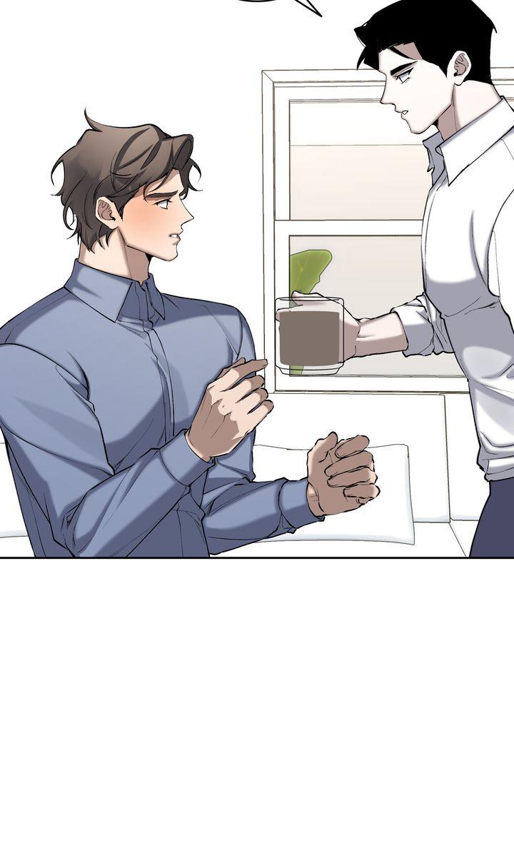 Read The Muse chapter 46 image 4 on Lezhin