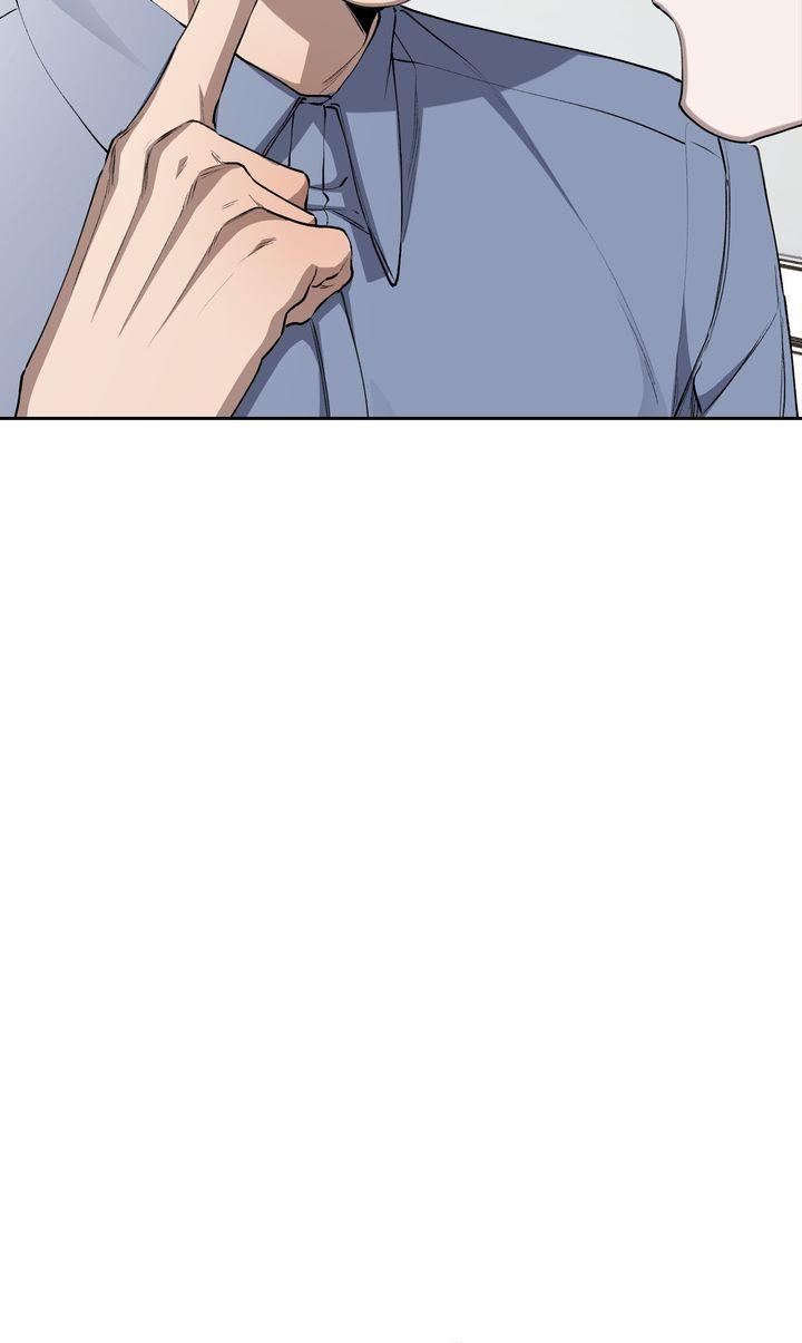 Read The Muse chapter 46 image 46 on Lezhin