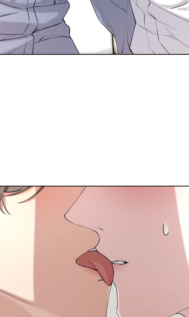 Read The Muse chapter 46 image 50 on Lezhin