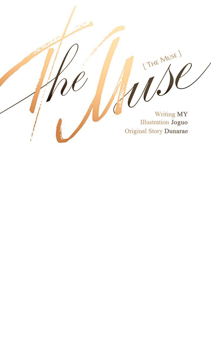 Read The Muse chapter 46 image 67 on Lezhin