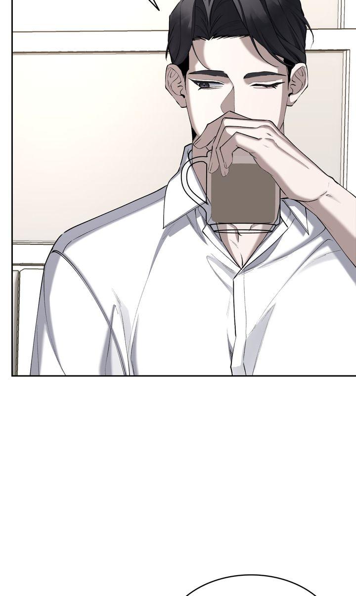 Read The Muse chapter 46 image 7 on Lezhin